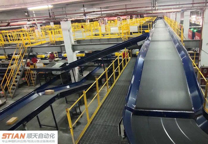 杭州某物流基地分撥中心項目新建